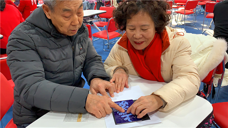 2020.01.17 上地街道文化活动中心 幸福拼图兑换新春全家福 王双.JPG