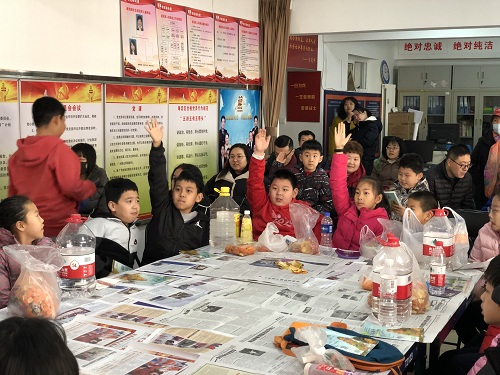 微信图片_2020012110543114.jpg