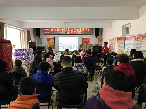 微信图片_202001211054311.jpg