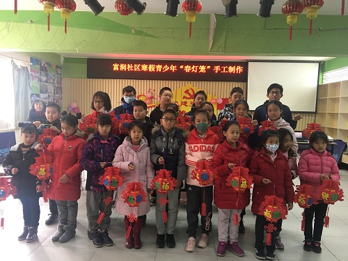 微信图片_20200122115759.jpg