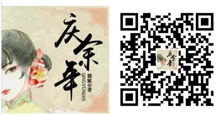 202002051580891220519241.jpg 二维码1.jpg