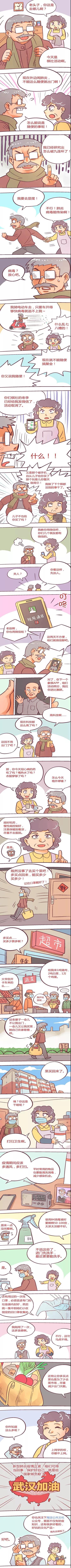 1.jpg