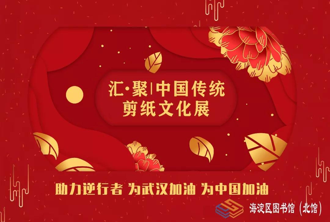 微信图片_20200215151247.jpg