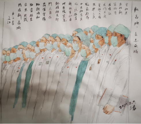 202002181582005372801369.png 海淀美术馆抗疫资料之十二2020.2.10421.png