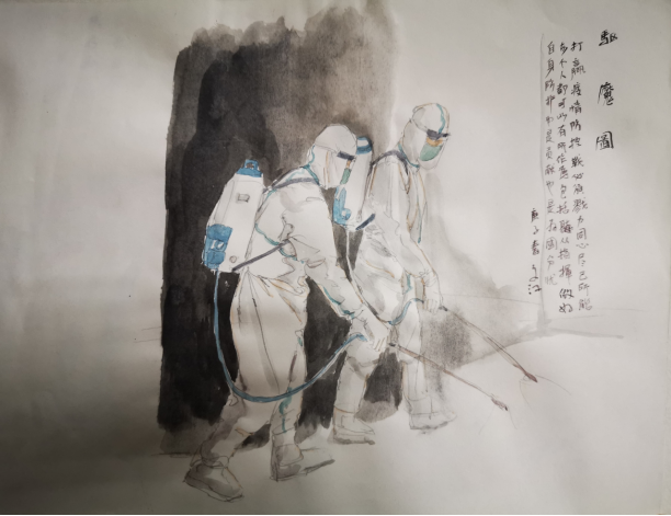 202002181582005381462960.png 海淀美术馆抗疫资料之十二2020.2.10441.png