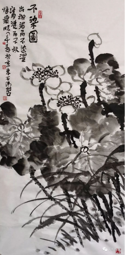 202002181582005399747282.png 海淀美术馆抗疫资料之十二2020.2.10482.png