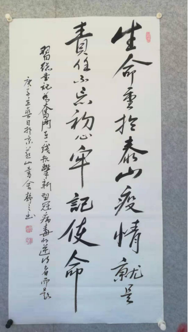 中国国粹之书法——历代书法的风格与文化精神1503.png