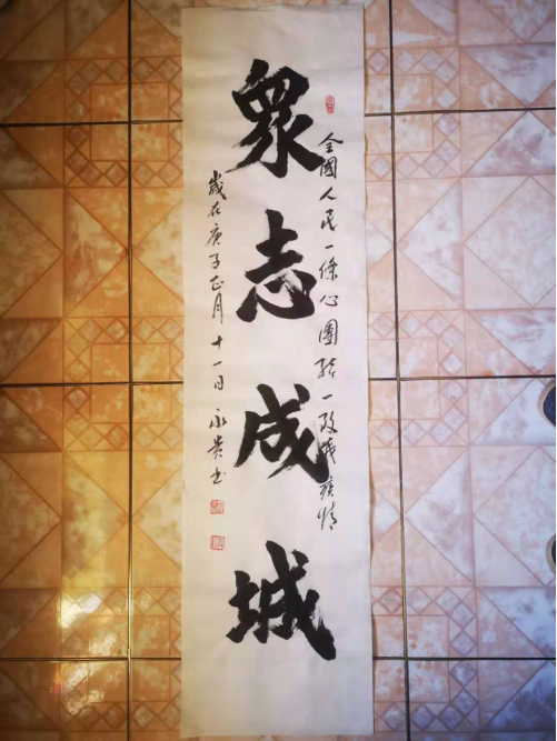 中国国粹之书法——历代书法的风格与文化精神1519.png