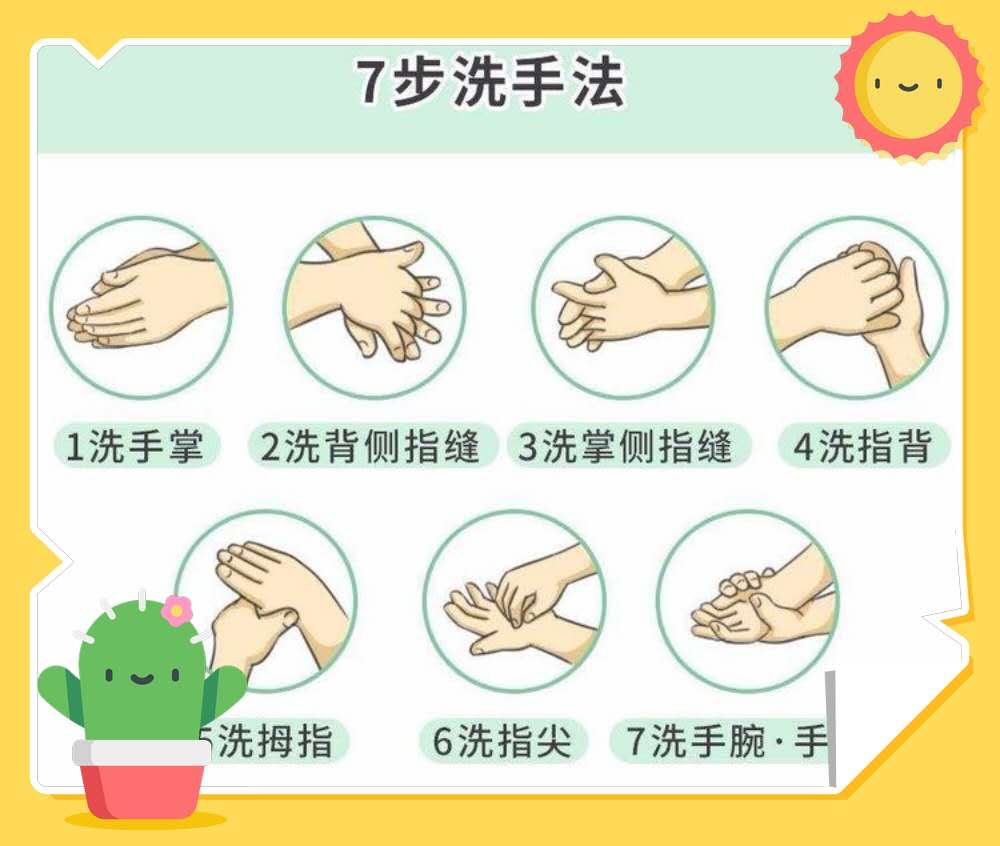 图片5.png