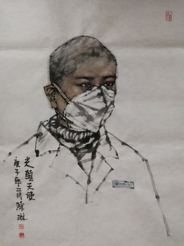 202002251582615874769996.png 海淀美术馆北馆抗疫资料之十八726.png