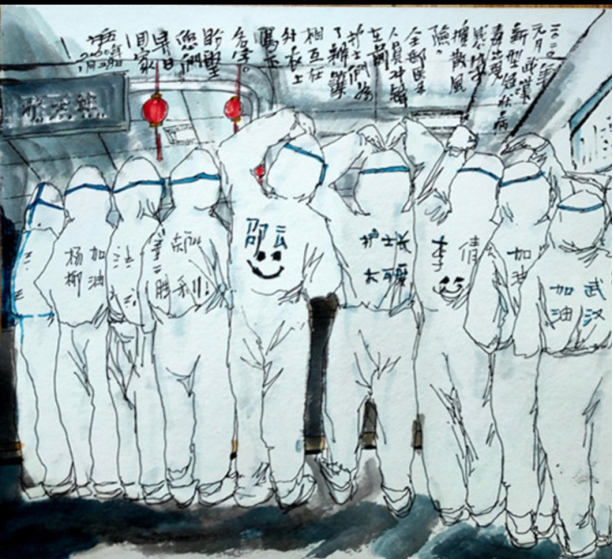 202002251582625571503934.png 海淀美术馆抗疫资料之十九姚大伍2020.2.22319.png