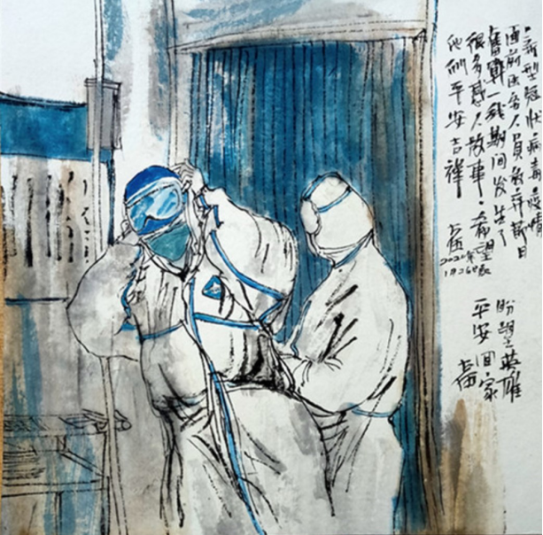 202002251582625579818296.png 海淀美术馆抗疫资料之十九姚大伍2020.2.22343.png