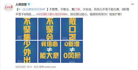 202002271582782161699886.jpg 微信图片1.jpg