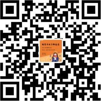 202002271582782384921437.jpg 微信图片3.jpg