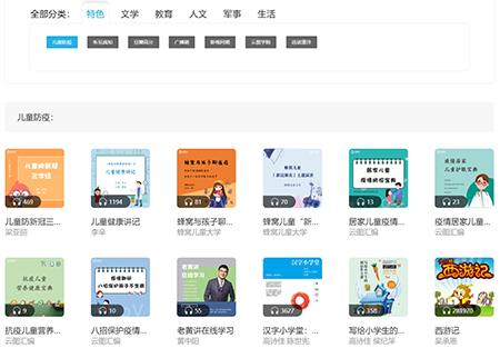 202002271582782417218681.jpg 微信图片4.jpg