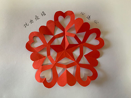 《抗击疫情心连心》北京医科大学附属小学  美术教师 马士文.jpg