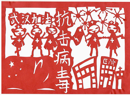 《盼归》六3班陈子祯.jpg