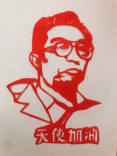 《天使在人间》北医附小6（3）班何定镁  剪纸作品.jpg