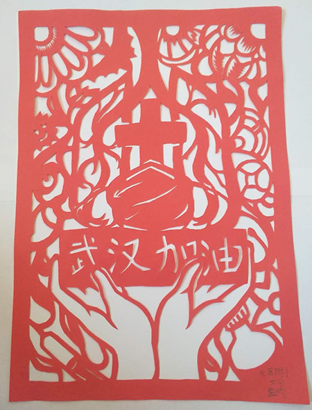 《托举》6.6孟响1 (2).jpg
