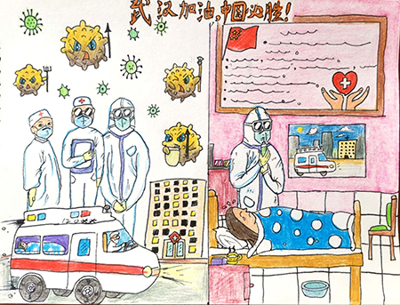 《武汉加油，中国必胜》六（3）班马翌菲 12岁.jpg
