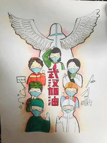北一附小6（3）班何定镁  绘画作品.jpg     武汉加油.jpg