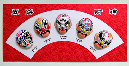 202003091583732782170171.jpg 3.jpg