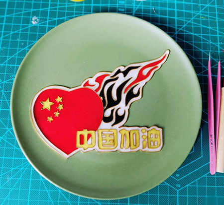 202003131584083232611051.jpg 3.jpg