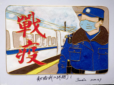 202003131584083284876880.jpg 6.jpg