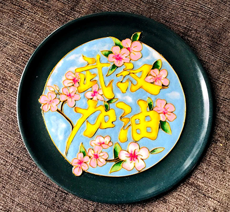 202003131584083327283629.jpg 7.jpg