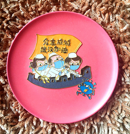 202003131584083352852530.jpg 8.jpg