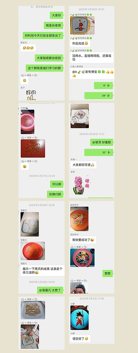 202003131584083399635001.jpg 9 (2).jpg