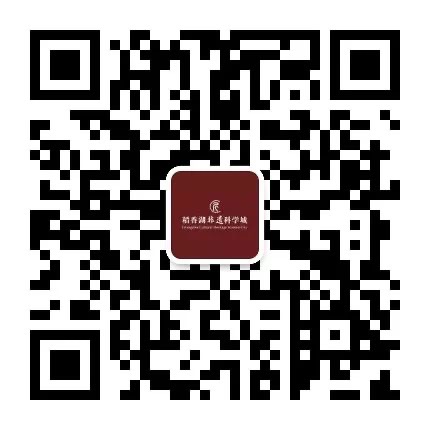 202003131584083458519623.jpg 12.jpg