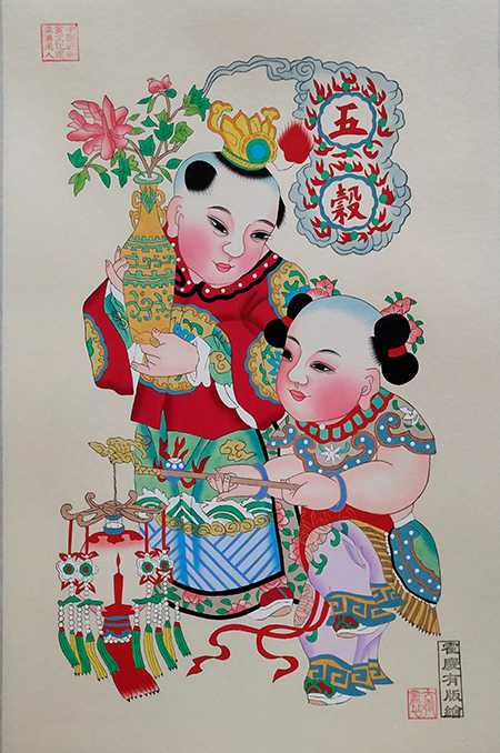 微信图片_20200318111541 (2).jpg