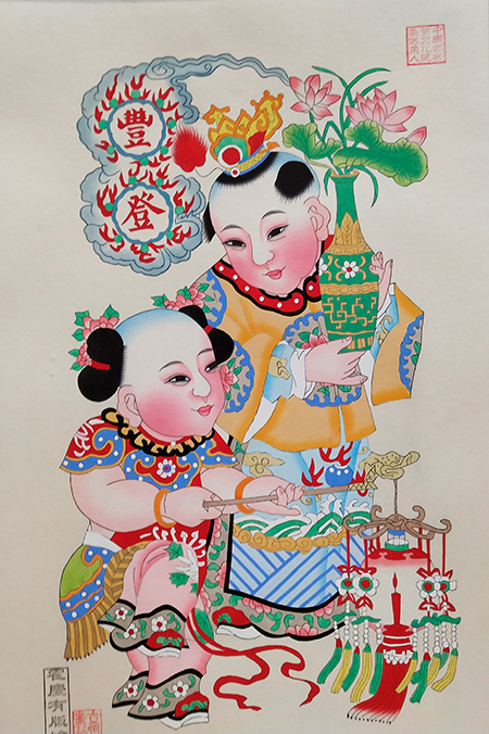 微信图片_20200318112520 (2).jpg