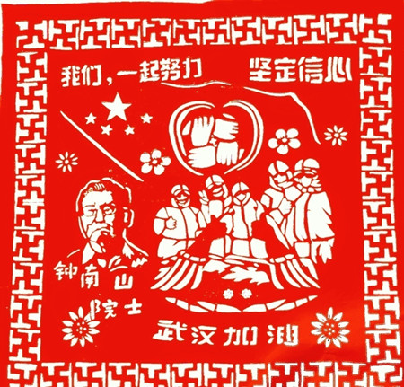图片6.jpg