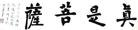 图片8.jpg