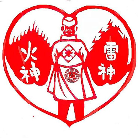 图片14.jpg