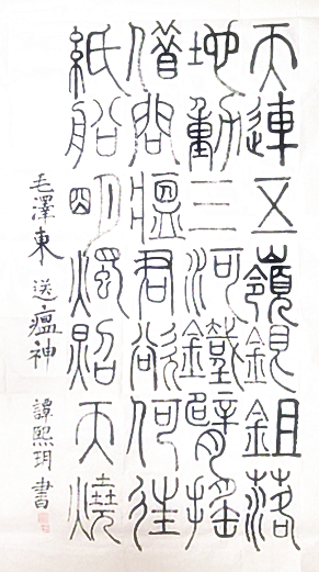 图片16.jpg