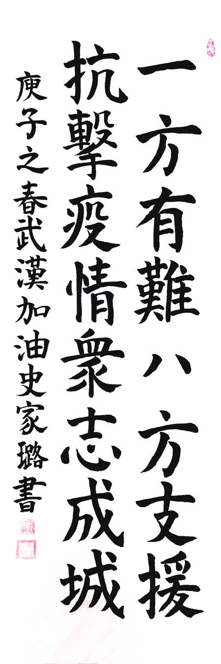 图片17.jpg