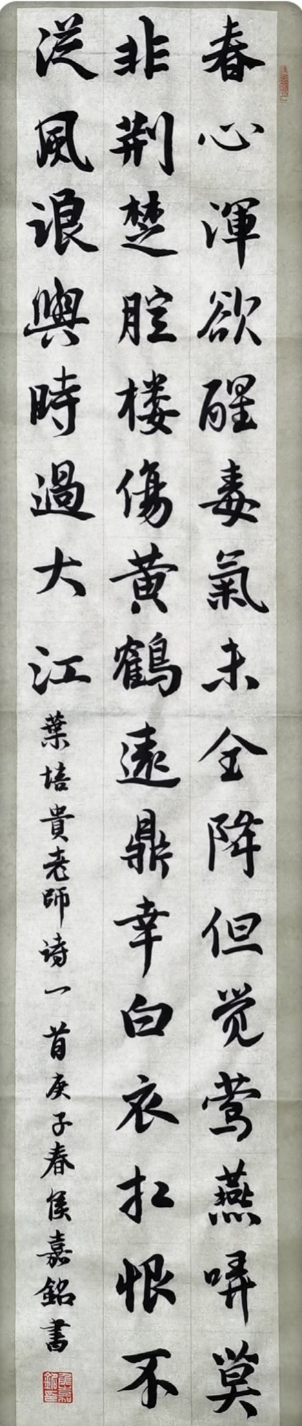 图片19.jpg
