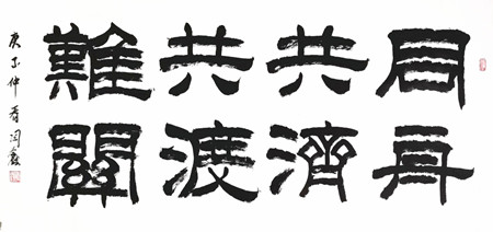 图片20.jpg