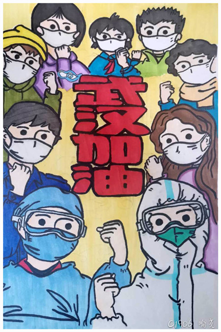 图片24.jpg
