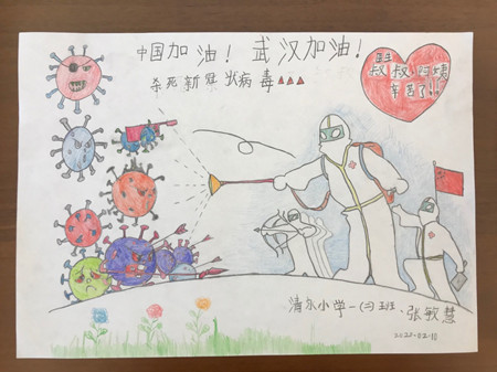 图片26.jpg