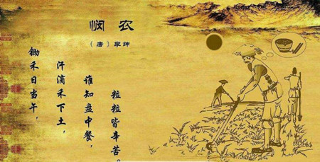 202003261585210061331302.jpg 图片3.jpg