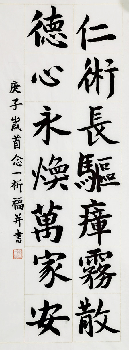 图片7.jpg