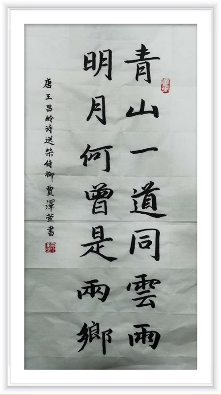 图片8.jpg