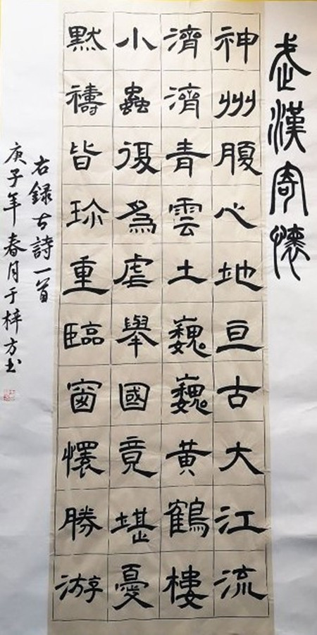 图片9.jpg