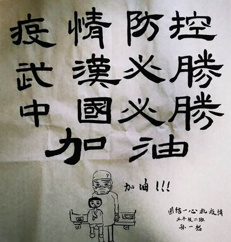 图片10.jpg
