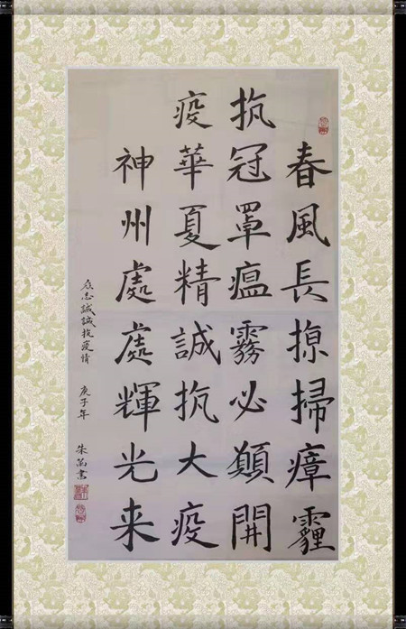 图片12.jpg