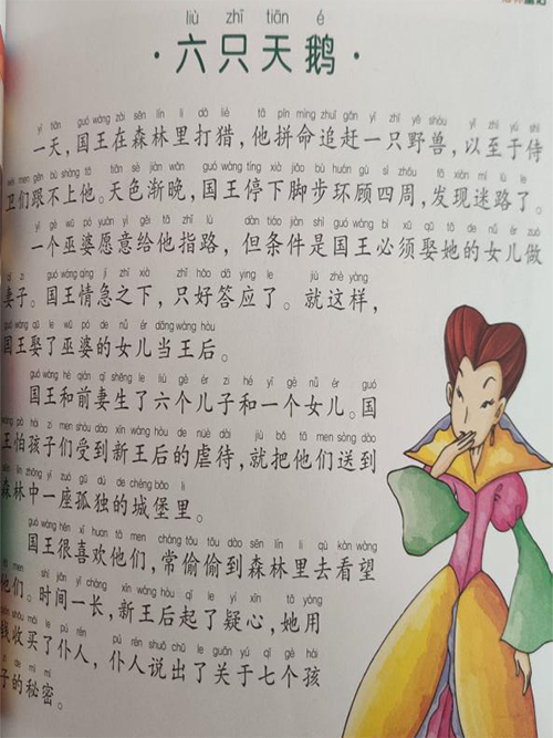 202003301585549188185633.png 2.png